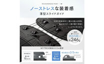 【福岡市】MYTREX&nbsp;RAKUNO&nbsp;LUMBARブラック