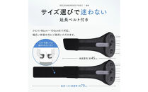 【福岡市】MYTREX&nbsp;RAKUNO&nbsp;LUMBARブラック