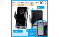 (福岡市)急速充電・自動開閉・液晶画面搭載スマホホルダー&nbsp;TC10[多機能搭載]