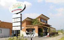 【6月発送】ジェラート18個&nbsp;しまなみ・瀬戸田の素材がたっぷり！