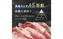 黒毛和牛コウネ&nbsp;250g