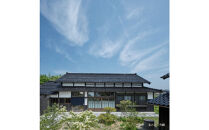 佐渡古民家ステイ&nbsp;さどまり宿泊ギフト券&nbsp;9,000円分（大和の家&nbsp;9名まで・泉の家&nbsp;7名まで）