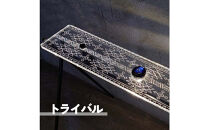 ゴールゼロ用シェード　ホールドギアラック　1個　アウトドア　川崎市自社工場一貫生産品【トライバル】