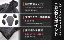 【デグナー】レディースシープレザージャケット[FR24WJ-6]&nbsp;ホワイト&nbsp;Sサイズ｜京都&nbsp;バイクギア&nbsp;人気ブランド&nbsp;バイク［バイクに乗らない日でも羽織りやすいフード付きカジュアルな一着&nbsp;羊革&nbsp;シープレザー&nbsp;プロテクター&nbsp;安全性&nbsp;柔らかい&nbsp;フィット感&nbsp;疲れにくい&nbsp;ツーリング&nbsp;シック&nbsp;ライダー&nbsp;バイカー&nbsp;おしゃれ&nbsp;かっこいい&nbsp;人気&nbsp;おすすめ&nbsp;送料無料&nbsp;ふるさと納税&nbsp;］