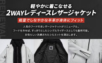 【デグナー】レディースシープレザージャケット[FR24WJ-6]&nbsp;ホワイト&nbsp;Mサイズ｜京都&nbsp;バイクギア&nbsp;人気ブランド&nbsp;バイク［バイクに乗らない日でも羽織りやすいフード付きカジュアルな一着&nbsp;羊革&nbsp;シープレザー&nbsp;プロテクター&nbsp;安全性&nbsp;柔らかい&nbsp;フィット感&nbsp;疲れにくい&nbsp;ツーリング&nbsp;シック&nbsp;ライダー&nbsp;バイカー&nbsp;おしゃれ&nbsp;かっこいい&nbsp;人気&nbsp;おすすめ&nbsp;送料無料&nbsp;ふるさと納税&nbsp;］