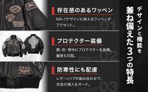 【デグナー】シープレザーMA-1ジャケット[23WJ-4]&nbsp;2XLサイズ｜京都&nbsp;バイクギア&nbsp;人気ブランド&nbsp;バイク［手首のリブニットで冷えを予防&nbsp;MA-1&nbsp;ジャケット&nbsp;羊革&nbsp;シープレザー&nbsp;プロテクター&nbsp;安全性&nbsp;柔らかい&nbsp;フィット感&nbsp;疲れにくい&nbsp;ツーリング&nbsp;シック&nbsp;ライダー&nbsp;バイカー&nbsp;おしゃれ&nbsp;かっこいい&nbsp;人気&nbsp;おすすめ&nbsp;送料無料&nbsp;ふるさと納税&nbsp;］