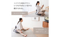 Re&nbsp;STReTCH　開脚チェア&nbsp;【グレー】