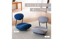 Re&nbsp;STReTCH　開脚チェア&nbsp;【グレー】