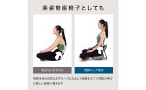 Re&nbsp;STReTCH　開脚チェア&nbsp;【グレー】