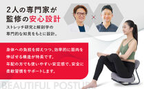 Re&nbsp;STReTCH　開脚チェア&nbsp;【グレー】