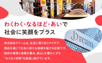 Re&nbsp;STReTCH　開脚チェア&nbsp;【ネイビー】