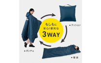 SONAENO&nbsp;クッション型着られる寝袋