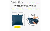 SONAENO&nbsp;クッション型着られる寝袋