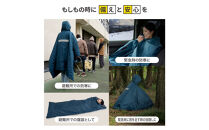 SONAENO&nbsp;クッション型着られる寝袋