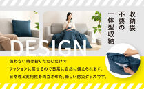 SONAENO&nbsp;クッション型着られる寝袋