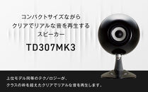 コンパクトスピーカー&nbsp;&nbsp;【カラー：ブラック】&nbsp;TD307MK3BK