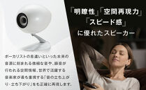 コンパクトスピーカー&nbsp;&nbsp;【カラー：ホワイト】&nbsp;TD307MK3WH