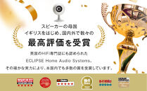 コンパクトスピーカー&nbsp;&nbsp;【カラー：ホワイト】&nbsp;TD307MK3WH