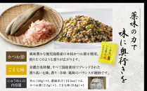 京都吉兆のにゅうめん&nbsp;5食｜京都&nbsp;嵐山&nbsp;老舗料亭&nbsp;最高峰&nbsp;人気セット&nbsp;[&nbsp;老舗料亭の特製にゅうめん&nbsp;厳選素材&nbsp;国産小麦&nbsp;自慢のだし&nbsp;鰹節&nbsp;昆布&nbsp;贅沢&nbsp;高級&nbsp;美食&nbsp;グルメ&nbsp;おすすめ&nbsp;京料理&nbsp;素麺&nbsp;ギフト&nbsp;プレゼント&nbsp;贈答&nbsp;お取り寄せ&nbsp;通販&nbsp;送料無料&nbsp;ふるさと納税&nbsp;]
