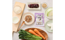 【福岡市】成犬用総合栄養食&nbsp;食物アレルギーに配慮した&nbsp;手づくりごはん　UFUFU&nbsp;FOOD&nbsp;レトルト&nbsp;鹿肉とお米4パック