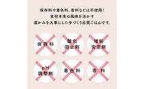 【福岡市】成犬用総合栄養食&nbsp;食物アレルギーに配慮した&nbsp;手づくりごはん　UFUFU&nbsp;FOOD&nbsp;レトルト&nbsp;豚ひれ肉とさつま芋4パック