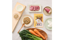 【福岡市】成犬用総合栄養食&nbsp;食物アレルギーに配慮した&nbsp;手づくりごはん　UFUFU&nbsp;FOOD&nbsp;レトルト&nbsp;豚ひれ肉とさつま芋4パック