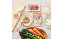 【福岡市】成犬用総合栄養食&nbsp;食物アレルギーに配慮した&nbsp;手づくりごはん　UFUFU&nbsp;FOOD&nbsp;レトルト&nbsp;豚ひれ肉とお米4パック