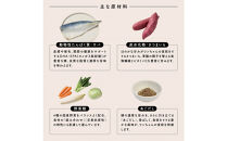 【福岡市】成犬用総合栄養食&nbsp;食物アレルギーに配慮した&nbsp;手づくりごはん　UFUFU&nbsp;FOOD&nbsp;レトルト　サバとさつま芋4パック