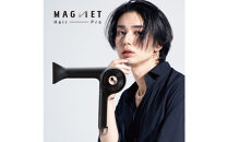 【福岡市】　ホリスティックキュアーズ&nbsp;MAGNETHairPro(マグネットヘアプロ)ドライヤー&nbsp;0＋(ゼロプラス)&nbsp;ブラック&nbsp;HCD-G07CB&nbsp;【&nbsp;美容家電&nbsp;おすすめ&nbsp;家電&nbsp;】