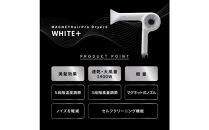 【福岡市】&nbsp;ホリスティックキュアーズ&nbsp;MAGNETHairPro(マグネットヘアプロ)ドライヤー&nbsp;0＋(ゼロプラス)&nbsp;ホワイト&nbsp;HCD-G08CW&nbsp;【&nbsp;美容家電&nbsp;おすすめ&nbsp;家電&nbsp;】