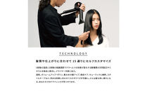 【福岡市】&nbsp;ホリスティックキュアーズ&nbsp;MAGNETHairPro(マグネットヘアプロ)ドライヤー&nbsp;0＋(ゼロプラス)&nbsp;ホワイト&nbsp;HCD-G08CW&nbsp;【&nbsp;美容家電&nbsp;おすすめ&nbsp;家電&nbsp;】