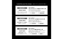 【福岡市】&nbsp;ホリスティックキュアーズ&nbsp;MAGNETHairPro(マグネットヘアプロ)ドライヤー&nbsp;0＋(ゼロプラス)&nbsp;ホワイト&nbsp;HCD-G08CW&nbsp;【&nbsp;美容家電&nbsp;おすすめ&nbsp;家電&nbsp;】