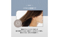 【福岡市】&nbsp;クレイツ&nbsp;ノマドライヤー&nbsp;カームグレージュ&nbsp;CD-L02C&nbsp;【&nbsp;美容家電&nbsp;おすすめ&nbsp;家電&nbsp;】