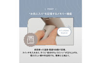 【福岡市】&nbsp;クレイツ&nbsp;ノマドライヤー&nbsp;カームグレージュ&nbsp;CD-L02C&nbsp;【&nbsp;美容家電&nbsp;おすすめ&nbsp;家電&nbsp;】