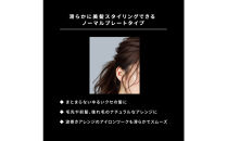 【福岡市】&nbsp;ホリスティックキュアーズ&nbsp;マグネットヘアプロ&nbsp;ストレートアイロン&nbsp;120℃～200℃&nbsp;海外対応&nbsp;交流(コード)式&nbsp;ブラック&nbsp;HCS-G03DG&nbsp;【&nbsp;美容家電&nbsp;おすすめ&nbsp;家電&nbsp;】