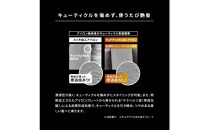 【福岡市】&nbsp;ホリスティックキュアーズ&nbsp;マグネットヘアプロ&nbsp;ストレートアイロン&nbsp;120℃～200℃&nbsp;海外対応&nbsp;交流(コード)式&nbsp;ブラック&nbsp;HCS-G03DG&nbsp;【&nbsp;美容家電&nbsp;おすすめ&nbsp;家電&nbsp;】