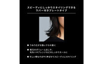 【福岡市】&nbsp;ホリスティックキュアーズ&nbsp;マグネットヘアプロ&nbsp;ストレートアイロンS&nbsp;120℃～200℃&nbsp;海外対応&nbsp;交流(コード)式&nbsp;グレー&nbsp;HCS-G06G&nbsp;【&nbsp;美容家電&nbsp;おすすめ&nbsp;家電&nbsp;】