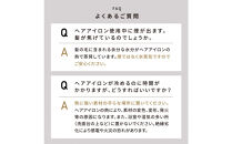 【福岡市】&nbsp;ホリスティックキュアーズ&nbsp;マグネットヘアプロ&nbsp;カールアイロン&nbsp;26mm&nbsp;120～200℃&nbsp;海外対応&nbsp;交流(コード)式&nbsp;HCC-G26DG&nbsp;【&nbsp;美容家電&nbsp;おすすめ&nbsp;家電&nbsp;】