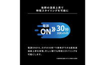 【福岡市】&nbsp;ホリスティックキュアーズ&nbsp;マグネットヘアプロ&nbsp;カールアイロン&nbsp;32mm&nbsp;120～200℃&nbsp;海外対応&nbsp;交流(コード)式&nbsp;HCC-G32DG&nbsp;【&nbsp;美容家電&nbsp;おすすめ&nbsp;家電&nbsp;】