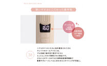 【福岡市】&nbsp;クレイツ&nbsp;MICH×9012&nbsp;イオンカールアイロン38mm&nbsp;120～200℃&nbsp;海外対応&nbsp;交流(コード)式&nbsp;CC9012-G38BP&nbsp;【&nbsp;美容家電&nbsp;おすすめ&nbsp;家電&nbsp;】
