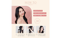 【福岡市】&nbsp;クレイツ&nbsp;MICH×9012&nbsp;イオンカールアイロン38mm&nbsp;120～200℃&nbsp;海外対応&nbsp;交流(コード)式&nbsp;CC9012-G38BP&nbsp;【&nbsp;美容家電&nbsp;おすすめ&nbsp;家電&nbsp;】