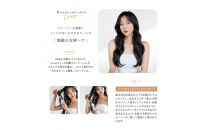 【福岡市】&nbsp;クレイツ&nbsp;カールアイロン&nbsp;Repit(レピ)&nbsp;スクエアバー&nbsp;40mm&nbsp;165℃～195℃&nbsp;海外対応&nbsp;交流(コード)式&nbsp;CSB-AG40W&nbsp;【&nbsp;美容家電&nbsp;おすすめ&nbsp;家電&nbsp;】