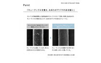【福岡市】&nbsp;クレイツ&nbsp;9012&nbsp;イオンストレートアイロン&nbsp;120℃～200℃&nbsp;海外対応&nbsp;交流(コード)式&nbsp;ホワイト&nbsp;CS-G9012W&nbsp;【&nbsp;美容家電&nbsp;おすすめ&nbsp;家電&nbsp;】