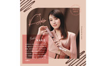 【福岡市】&nbsp;クレイツ&nbsp;NAKO×9012&nbsp;イオンストレートアイロン&nbsp;120℃～200℃&nbsp;海外対応&nbsp;交流(コード)式&nbsp;ショコラブラウン&nbsp;CS-G9012CB&nbsp;【&nbsp;美容家電&nbsp;おすすめ&nbsp;家電&nbsp;】