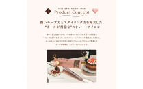 【福岡市】&nbsp;クレイツ&nbsp;NAKO×9012&nbsp;イオンストレートアイロン&nbsp;120℃～200℃&nbsp;海外対応&nbsp;交流(コード)式&nbsp;ショコラブラウン&nbsp;CS-G9012CB&nbsp;【&nbsp;美容家電&nbsp;おすすめ&nbsp;家電&nbsp;】