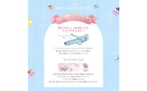 【福岡市】&nbsp;クレイツ&nbsp;マカロンカールアイロン&nbsp;32mm&nbsp;120℃～200℃&nbsp;海外対応&nbsp;交流(コード)式&nbsp;ミント&nbsp;CCM-G32B&nbsp;【&nbsp;美容家電&nbsp;おすすめ&nbsp;家電&nbsp;】