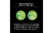 【福岡市】&nbsp;ホリスティックキュアーズ&nbsp;マグネットヘアプロ&nbsp;カールアイロン&nbsp;38mm&nbsp;120～200℃&nbsp;海外対応&nbsp;交流(コード)式&nbsp;HCC-G38DG&nbsp;【&nbsp;美容家電&nbsp;おすすめ&nbsp;家電&nbsp;】