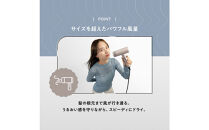 【福岡市】&nbsp;クレイツ&nbsp;ノマドライヤー&nbsp;シックブラウン&nbsp;CD-L02T&nbsp;【&nbsp;美容家電&nbsp;おすすめ&nbsp;家電&nbsp;】