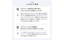 【福岡市】&nbsp;クレイツ&nbsp;ノマドライヤー&nbsp;シックブラウン&nbsp;CD-L02T&nbsp;【&nbsp;美容家電&nbsp;おすすめ&nbsp;家電&nbsp;】