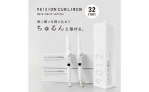 【福岡市】&nbsp;クレイツ&nbsp;9012&nbsp;イオンカールアイロン&nbsp;32mm&nbsp;120～200℃&nbsp;海外対応&nbsp;交流(コード)式&nbsp;CC9012-G32W&nbsp;【&nbsp;美容家電&nbsp;おすすめ&nbsp;家電&nbsp;】